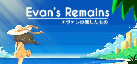 Evan's Remains box art for Playstation 4